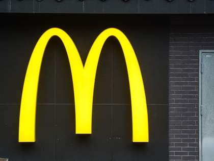 マクドナルドに入ったのに牛丼しかなかった？伝説の店舗とは？→「言われてみりゃ確かにマクドカラー」「これは間違えてもしかたない」「いや、気づけよ」「こういう話、好きや」