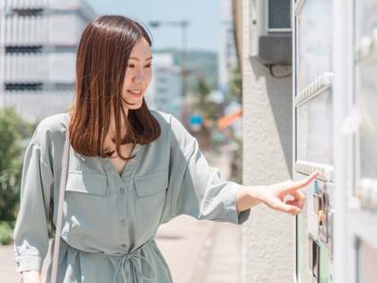 「ここ数年でトップクラスにヤバい」自動販売機170円「衝撃の新商品」が話題に→ネット民「なんだこれ？！絶対飲む！」「買いに行かねば！」「なぜ同じ過ちをくりかえすんだ」（1）